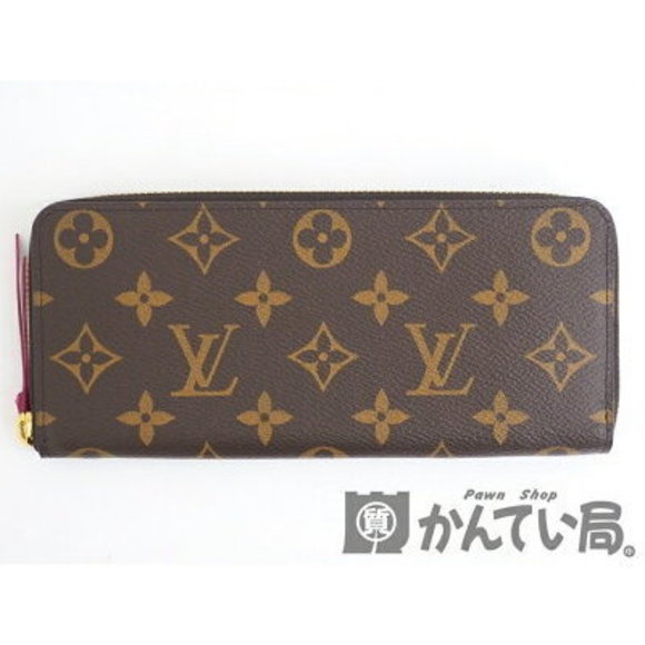Gucci Half Moon Body Bag Waist Pouch Hip - Picture 1 of 1